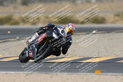 media/Jan-19-2024-Apex Assassins-CVMA Friday (Fri) [[74e94f2102]]/Racer 2/Session 2 (Turn 11)/
